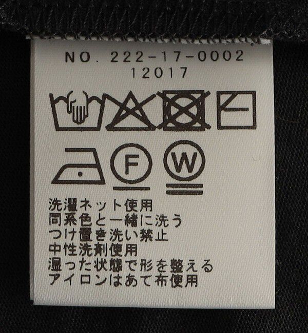 SHIPS Colors 「SHIPS Colors:〈手洗い可能〉セルロース ウール タートルネック インナー」|Tシャツ・カットソー|