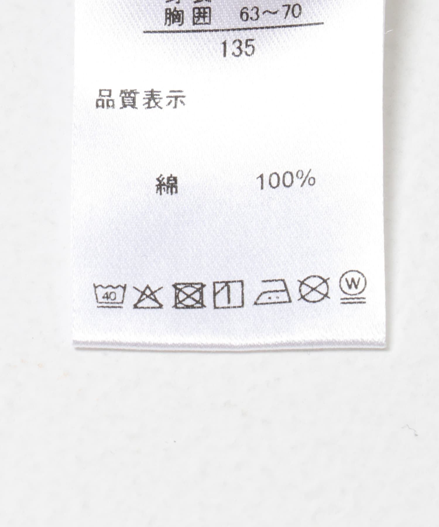 URBAN RESEARCH DOORS「『親子リンク』『別注』MANHATTAN PORTAGE&times;DOORS　1ptプリントTシャツ(KIDS)」|その他|