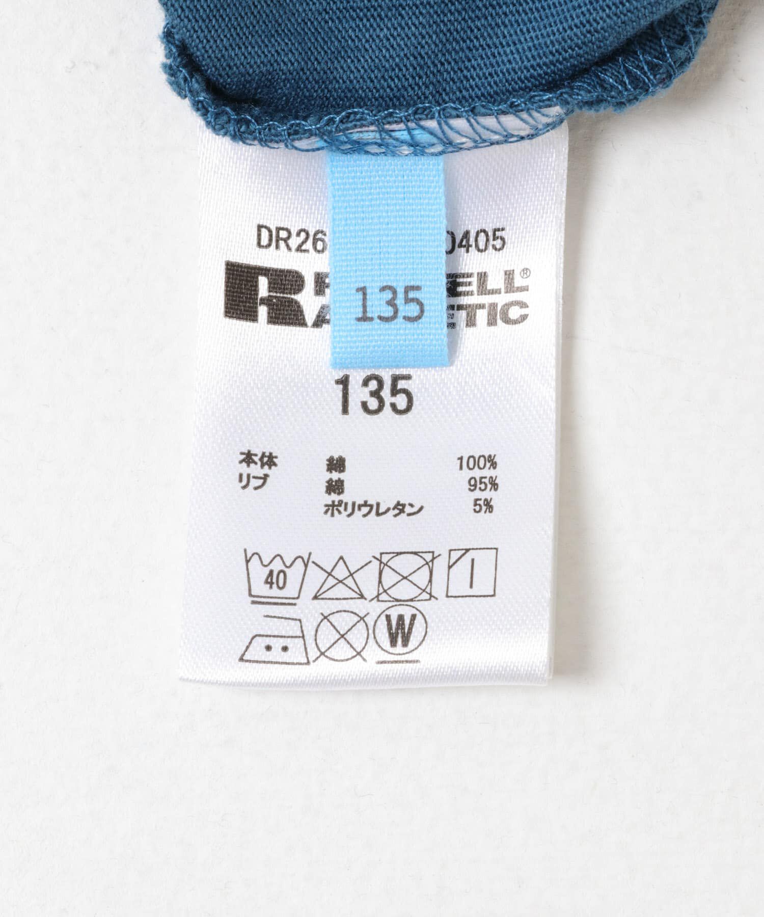 URBAN RESEARCH DOORS「『150ｻｲｽﾞあり』『別注』Russell Athletic&times;DOORS ﾌｯﾄﾎﾞｰﾙﾛﾝｸﾞｽ 」|その他|