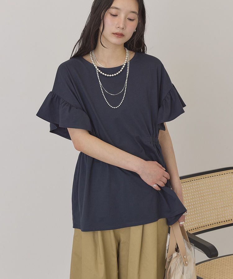 AMERICAN HOLIC「【マルチ機能】袖フレアプルオーバー」|Tシャツ・カットソー|