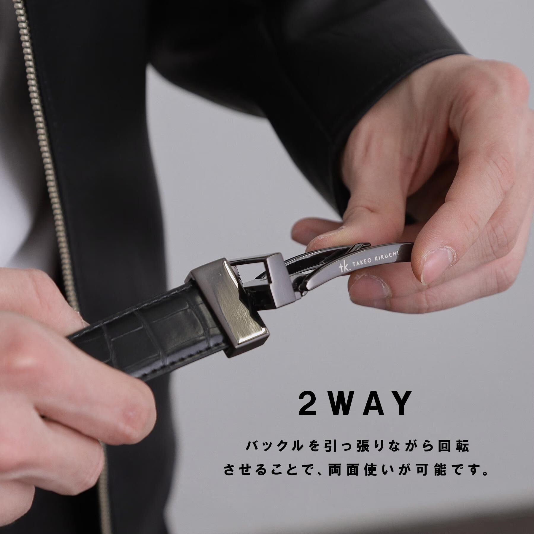 tk.TAKEO KIKUCHI「【２WAY】アニマルリバーナローベルト」|ベルト|