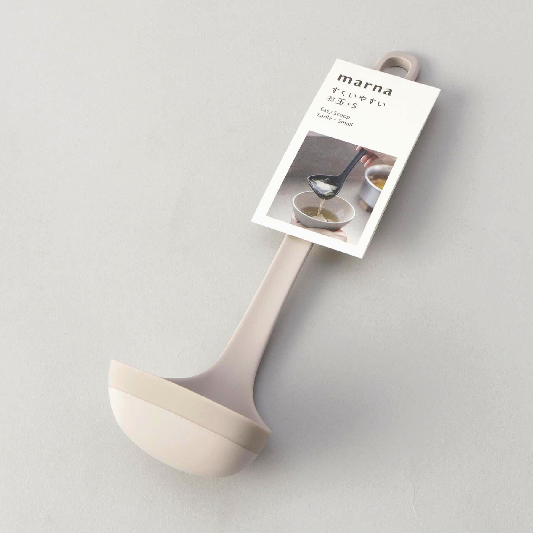 212 KITCHEN STORE「きほんの道具 お玉S GY ＜marna マーナ＞」|食器・キッチングッズ|