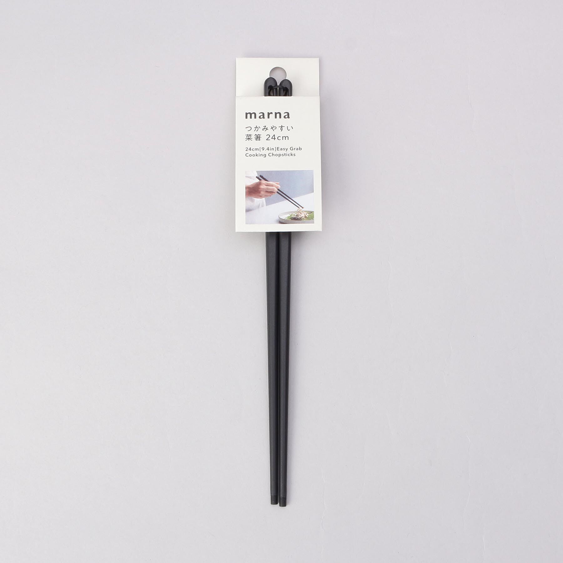 212 KITCHEN STORE「きほんの道具 つかみやすい菜箸24cm DGY　 ＜marna  マーナ＞」|食器・キッチングッズ|