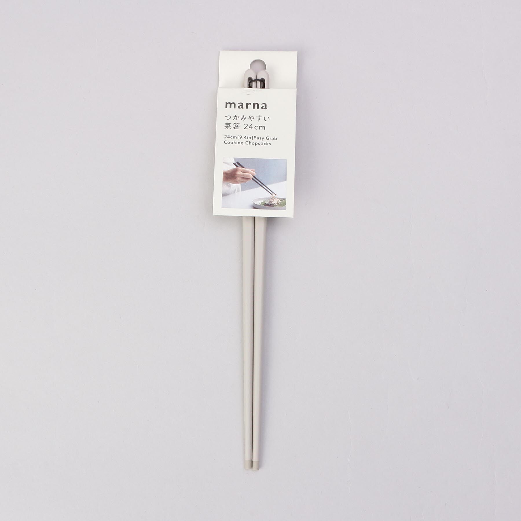212 KITCHEN STORE「きほんの道具 つかみやすい菜箸24cm GY ＜marna  マーナ＞」|食器・キッチングッズ|
