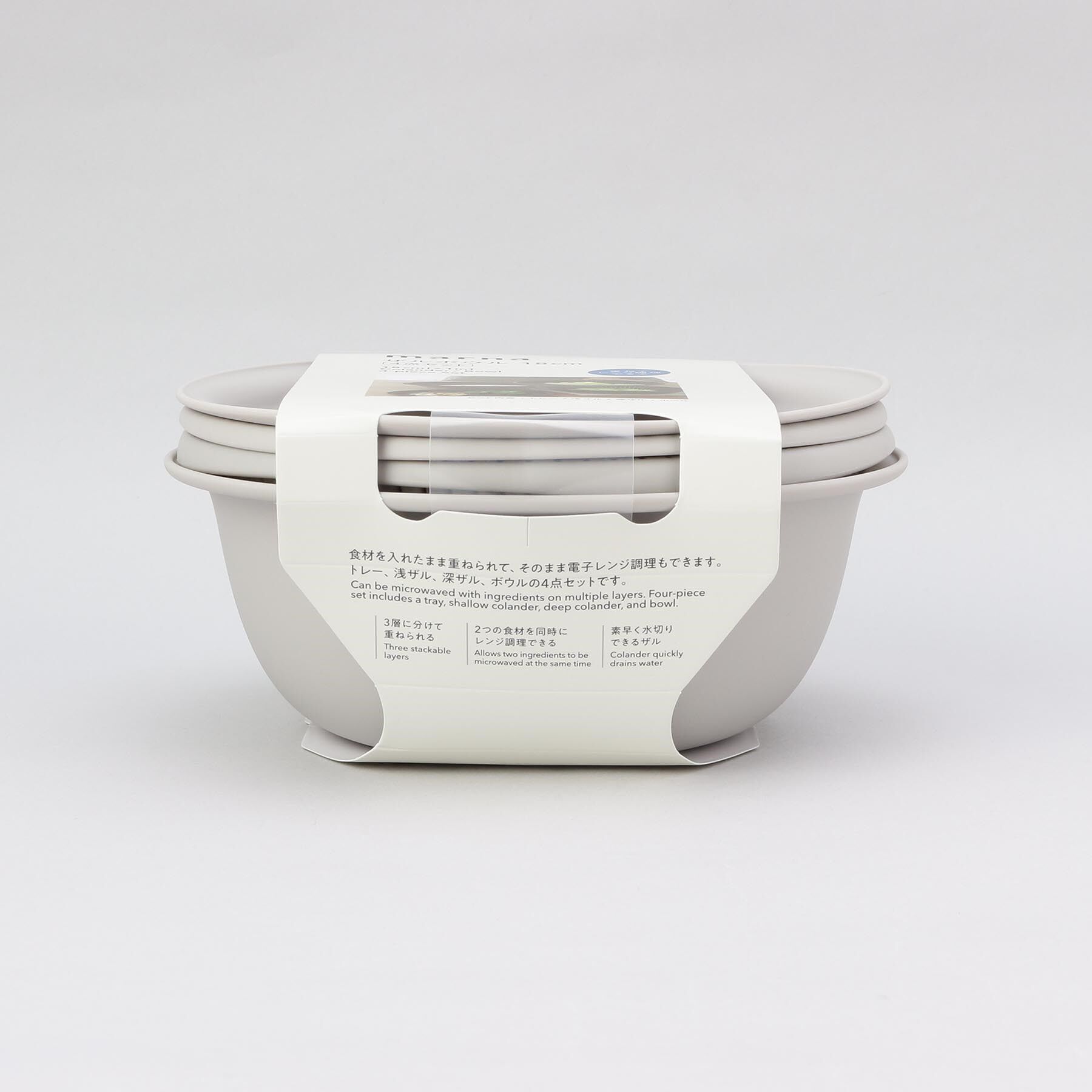 212 KITCHEN STORE「きほんの道具 ザルボウル４点セット 18cm GY ＜marna  マーナ＞」|食器・キッチングッズ|