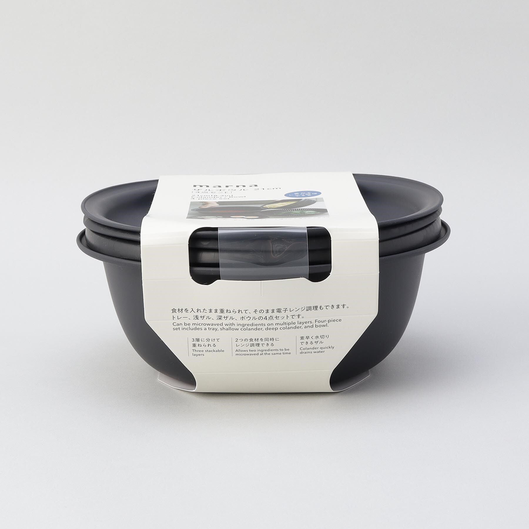 212 KITCHEN STORE「きほんの道具 ザルボウル４点セット 21cm DGY ＜marna  マーナ＞」|食器・キッチングッズ|