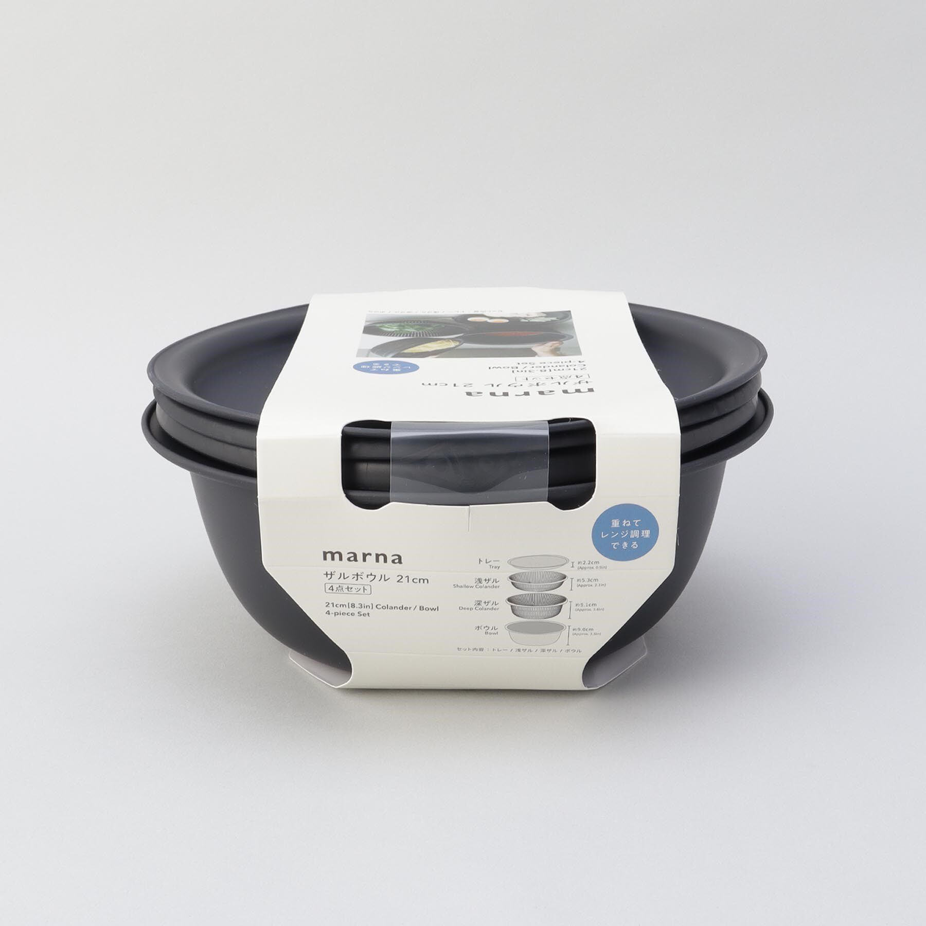 212 KITCHEN STORE「きほんの道具 ザルボウル４点セット 21cm DGY ＜marna  マーナ＞」|食器・キッチングッズ|