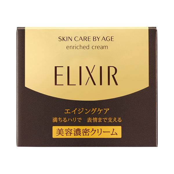 エリクシール「エリクシール エンリッチドクリーム　ＴＢ 本体 (45g)」|美容液・オイル・クリーム|