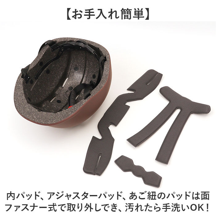 BACKYARD FAMILY「自転車 ヘルメット sg 通販 自転車ヘルメットsgマーク 54～57 cm sg規格」|その他|