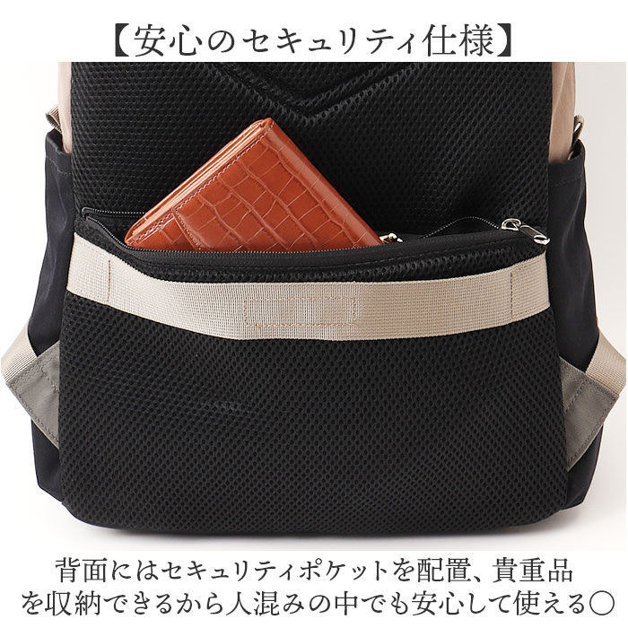 anello「アネログランデ anello GRANDE リュック GTM1103 通販 リュックサック」|リュック|