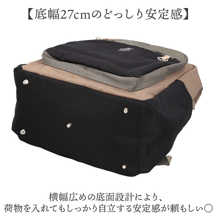 anello「アネログランデ anello GRANDE リュック GTM1103 通販 リュックサック」|リュック|