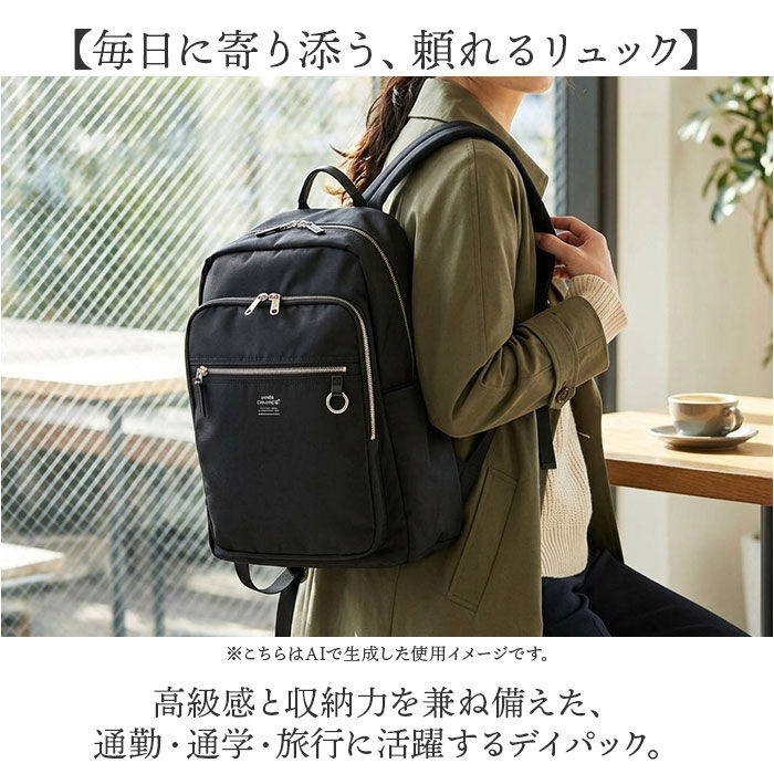 anello「アネログランデ anello GRANDE リュック GTM1103 通販 リュックサック」|リュック|