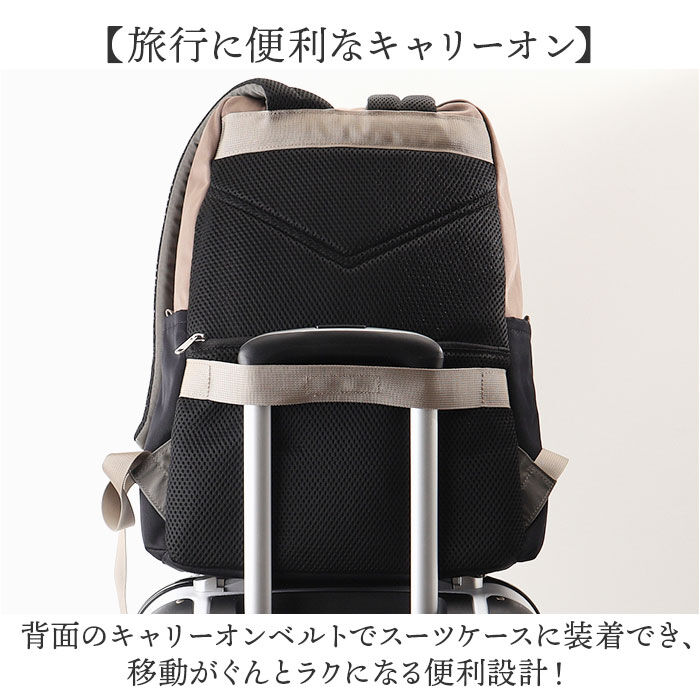 anello「アネログランデ anello GRANDE リュック GTM1103 通販 リュックサック」|リュック|