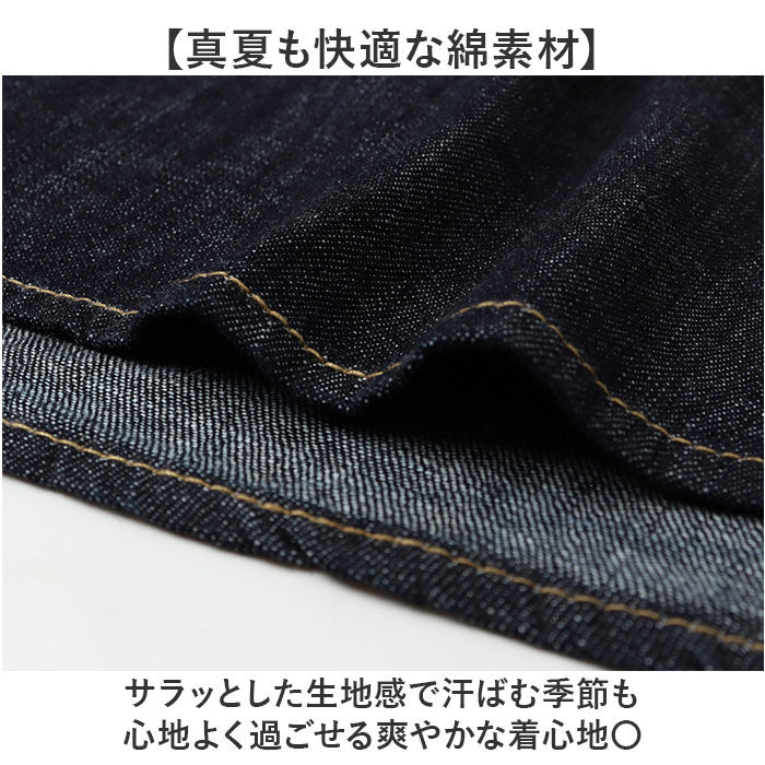 BACKYARD FAMILY「デニム ワークシャツ 通販 HOUSTON ヒューストン デニムシャツ 半袖シャツ 半袖」|その他|