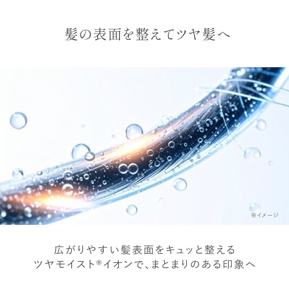 FESTINO「フェスティノ　充電式　スナップヒーターブラシ」|ヘアスタイリング|
