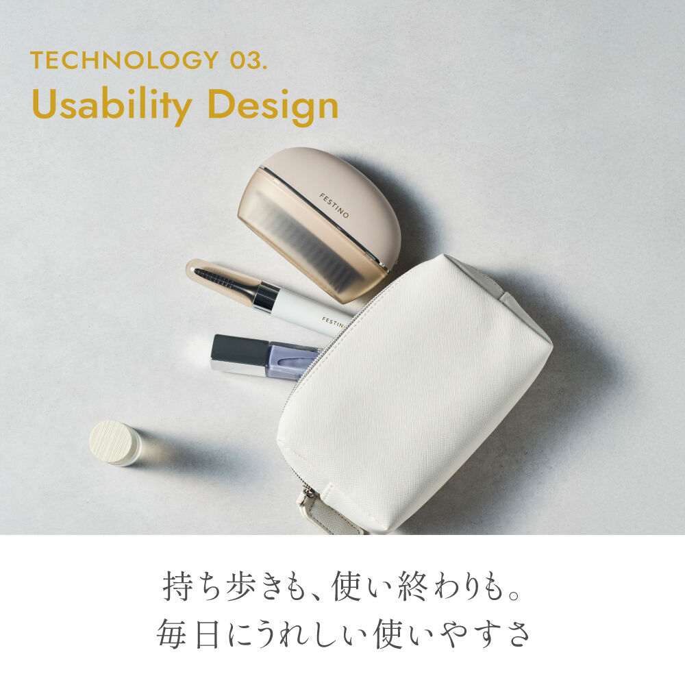 FESTINO「フェスティノ　充電式　スナップヒーターブラシ」|ヘアスタイリング|