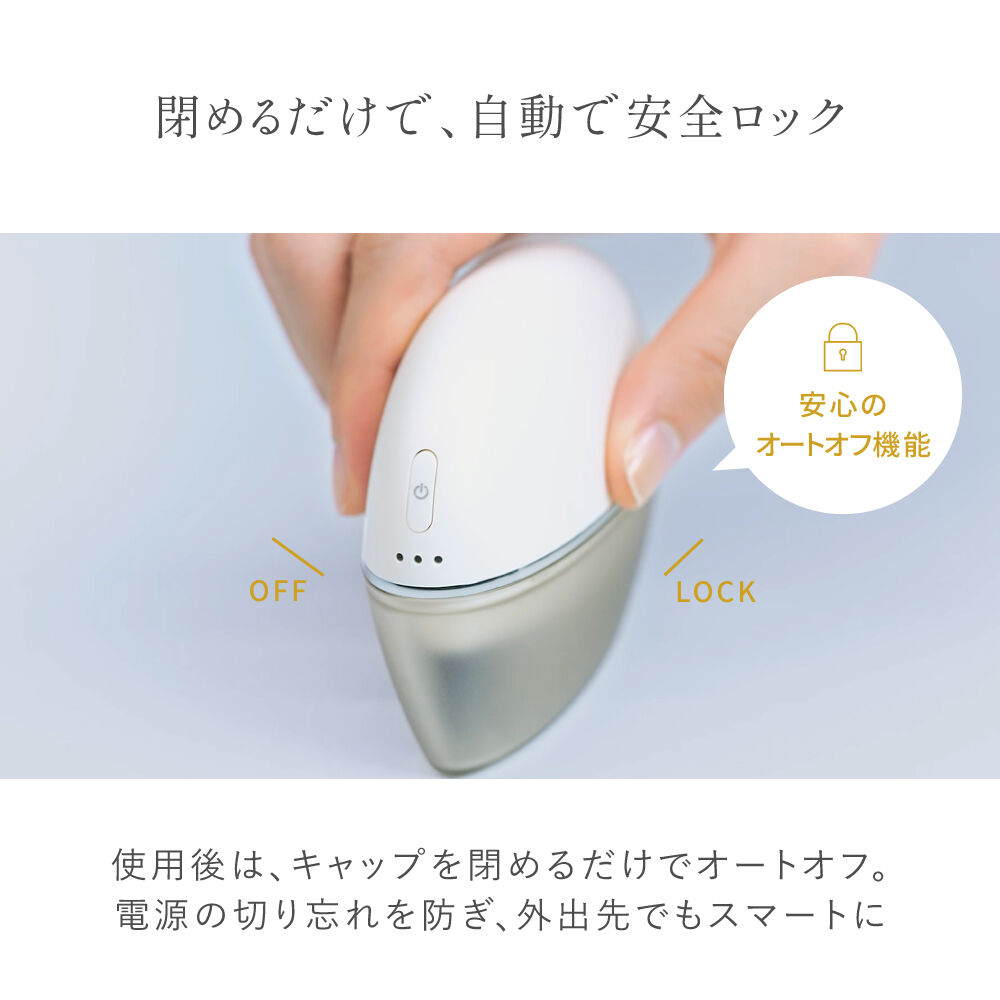 FESTINO「フェスティノ　充電式　スナップヒーターブラシ」|ヘアスタイリング|