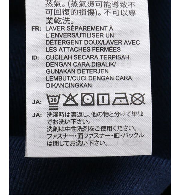 JOINT WORKS「adidas originals / アディダス オリジナルス PLEATED FIREBIRD TRACK TOP」|その他|