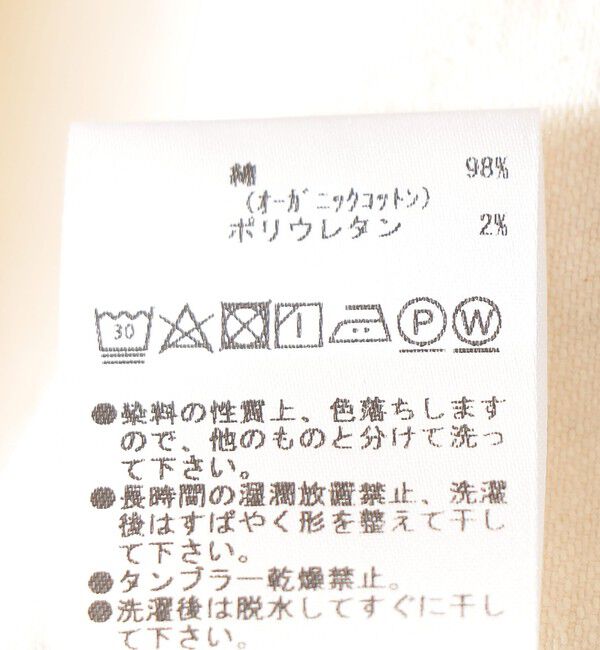 SHIPS KIDS「MOUN TEN.:125cm / ノースリーブ デニム オーバーチュニック」|その他|