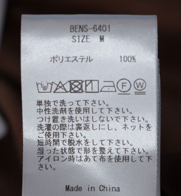 SHIPS「BENCH MARKING SHIRTS: ポリエステル フェイクスエード シャツ」|シャツ・ブラウス|