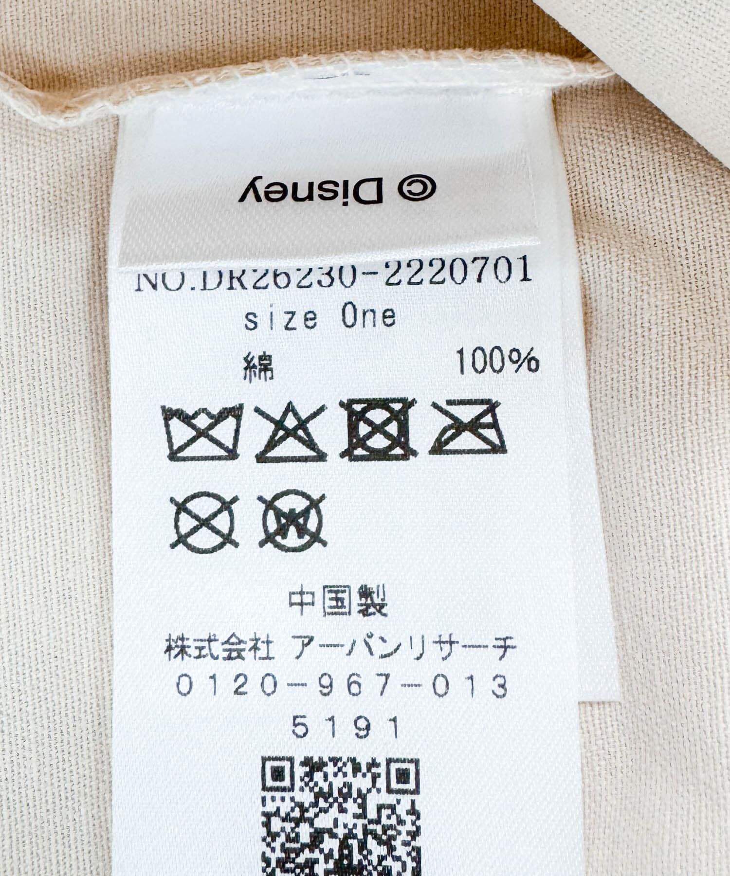URBAN RESEARCH DOORS「別注/Disney/トートバック」|トートバッグ|