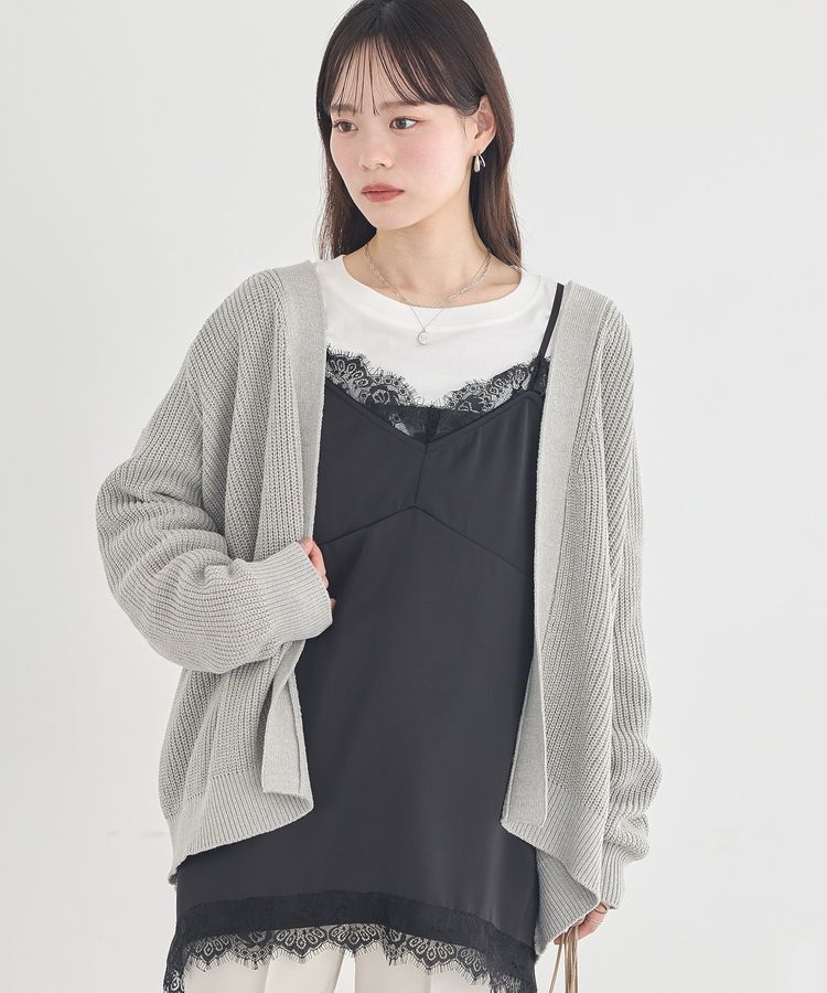 earth music&ecology「アゼトッパーカーディガン」|カーディガン|Gray