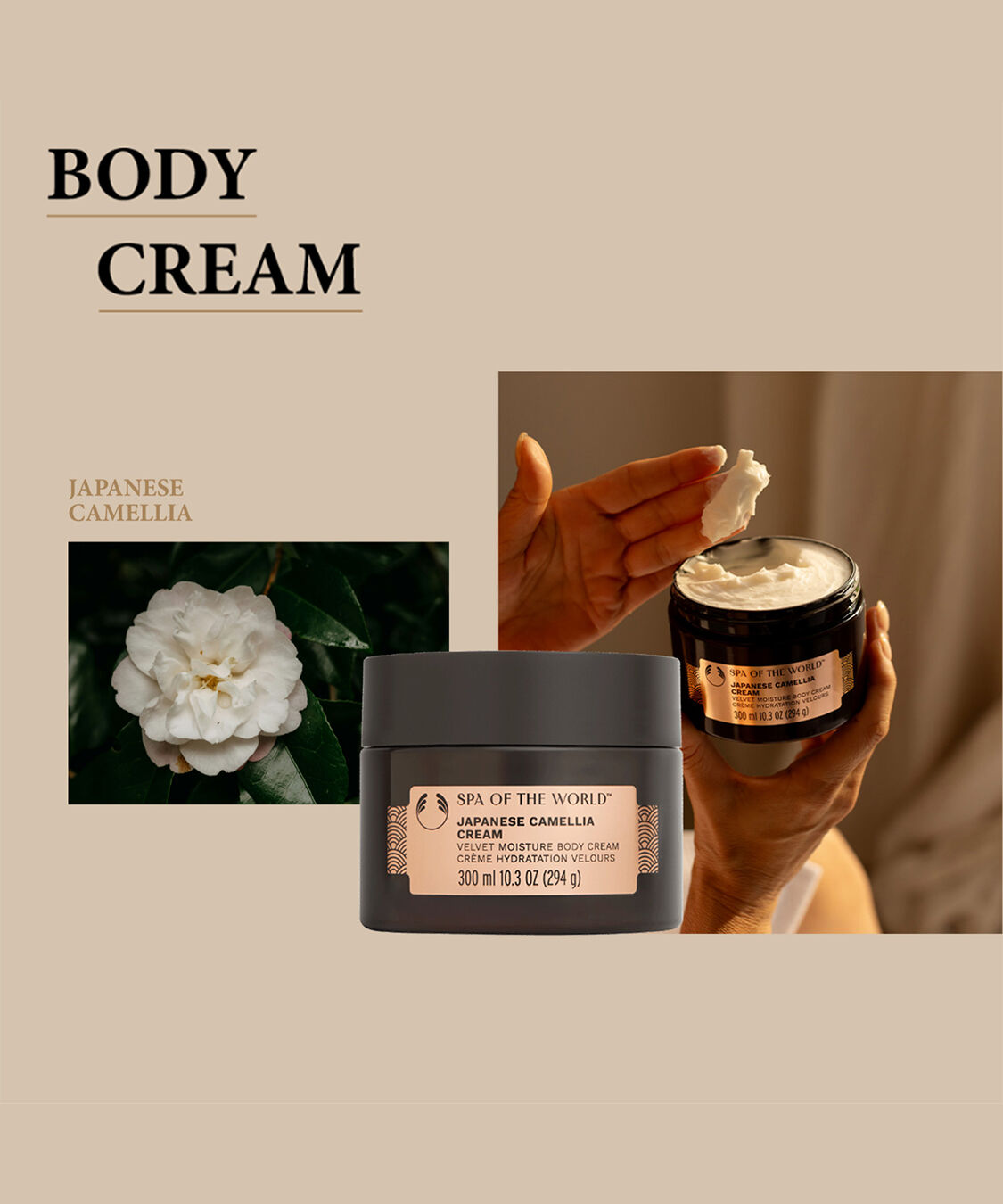 THE BODY SHOP「スパオブザワールド ジャパニーズ カメリア ボディクリーム 300mL」|ボディ保湿|