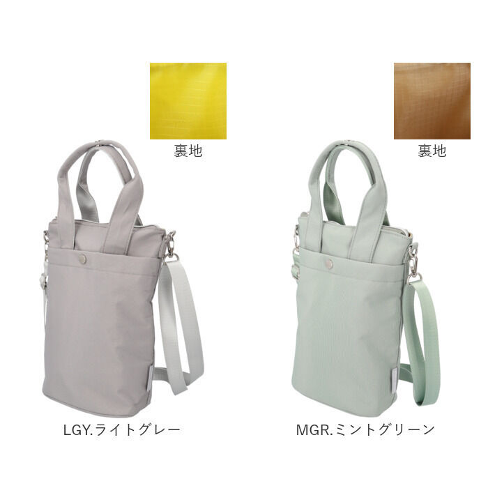 BACKYARD FAMILY「レガートラルゴ ショルダーバッグ LH-D1441 通販 LegatoLargo ショルダーバック」|ショルダー・メッセンジャー|
