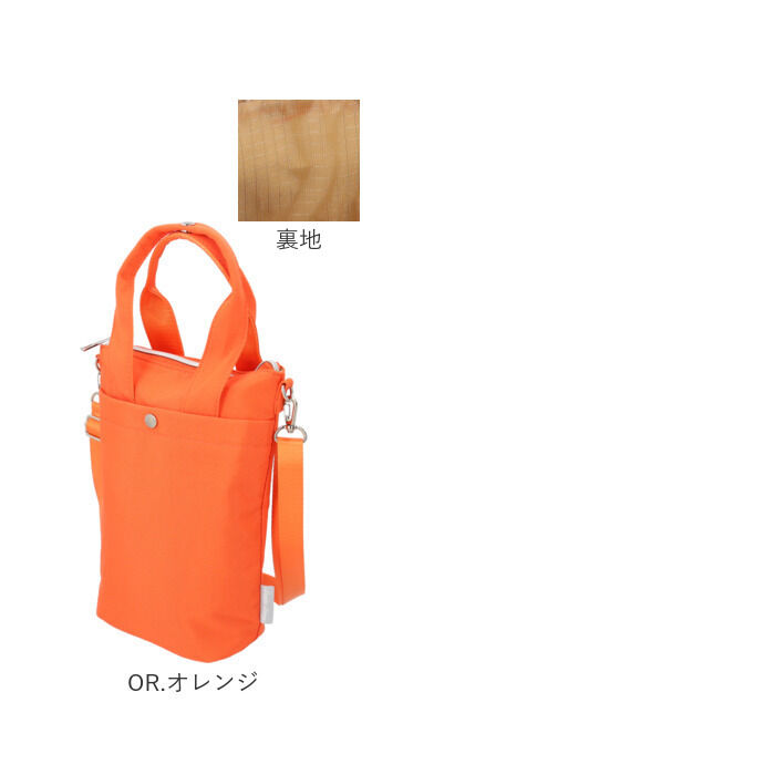 BACKYARD FAMILY「レガートラルゴ ショルダーバッグ LH-D1441 通販 LegatoLargo ショルダーバック」|ショルダー・メッセンジャー|