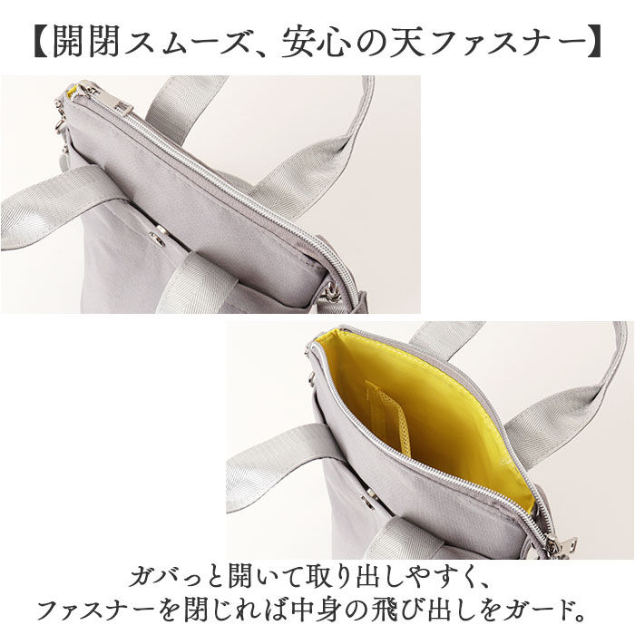 BACKYARD FAMILY「レガートラルゴ ショルダーバッグ LH-D1441 通販 LegatoLargo ショルダーバック」|ショルダー・メッセンジャー|