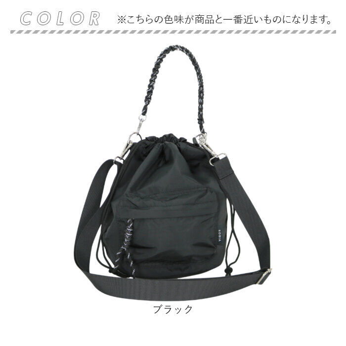 BACKYARD FAMILY「トートバッグ レディース 2way 巾着 通販 バッグ バック ショルダーバッグ トート 手提げ」|その他|