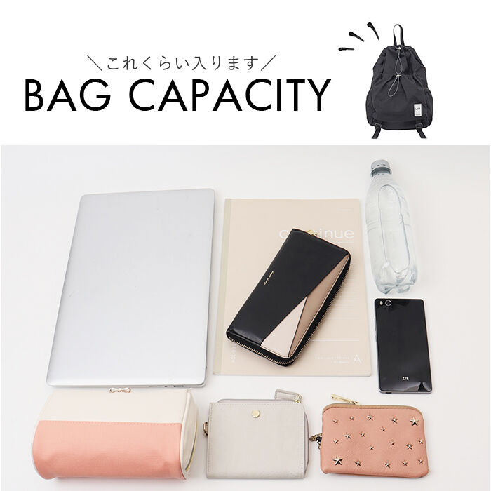 BACKYARD FAMILY「LRM バッグ RK-1172 通販 リュック ドロストバッグ リュックサック デイパック」|リュック|