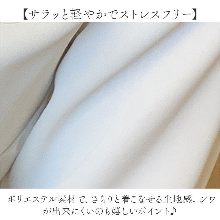 BACKYARD FAMILY「ブラウス レディース フォーマル 長袖 通販 フォーマルブラウス シフォンブラウス ユニフォーム」|シャツ・ブラウス|