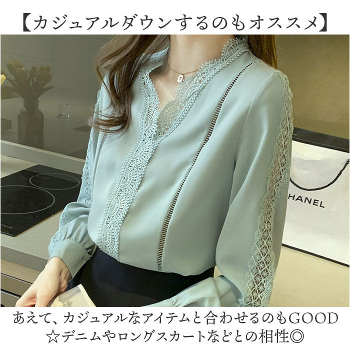 BACKYARD FAMILY「ブラウス レディース きれいめ 長袖 通販 シャツブラウス シャツ 無地シャツ vネックブラウス」|シャツ・ブラウス|