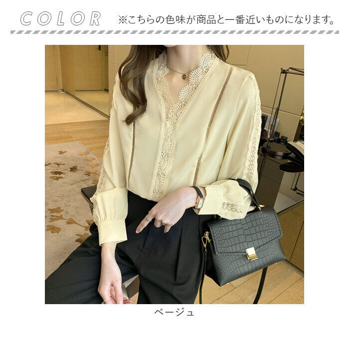 BACKYARD FAMILY「ブラウス レディース きれいめ 長袖 通販 シャツブラウス シャツ 無地シャツ vネックブラウス」|シャツ・ブラウス|