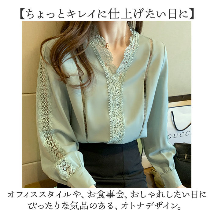 BACKYARD FAMILY「ブラウス レディース きれいめ 長袖 通販 シャツブラウス シャツ 無地シャツ vネックブラウス」|シャツ・ブラウス|