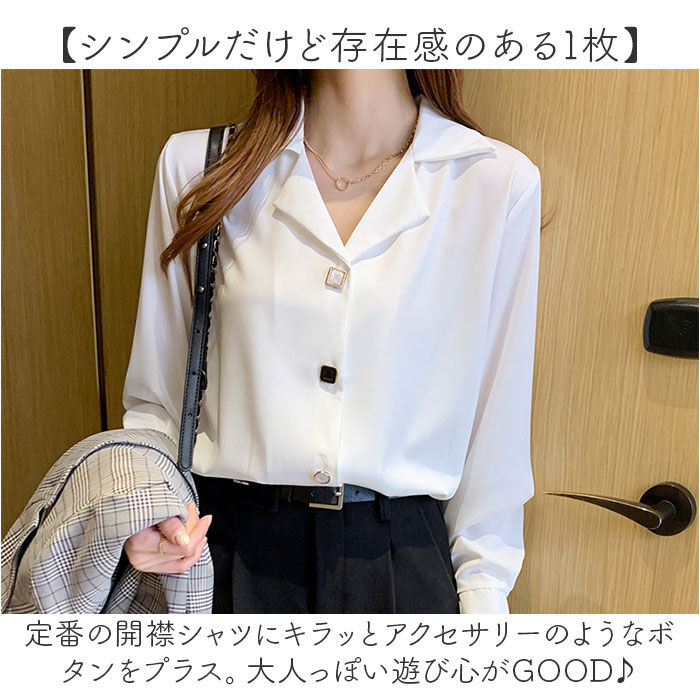 BACKYARD FAMILY「レディース ブラウス 長袖 おしゃれ 通販 スキッパーシャツ シャツブラウス 開襟シャツ」|シャツ・ブラウス|