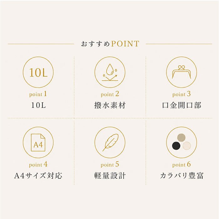 anello「アネロ リュック anello ATB0197N 通販 リュックサック デイパック バックパック」|リュック|