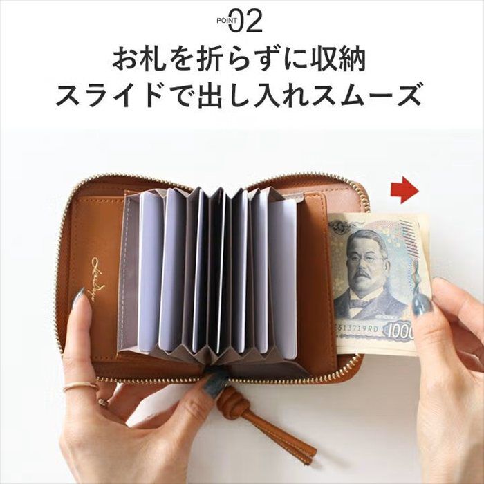 BACKYARD FAMILY「LIZDAYS ミニ財布 通販 リズデイズ お財布 コンパクト 小銭入れ ミニウォレット お札」|財布|