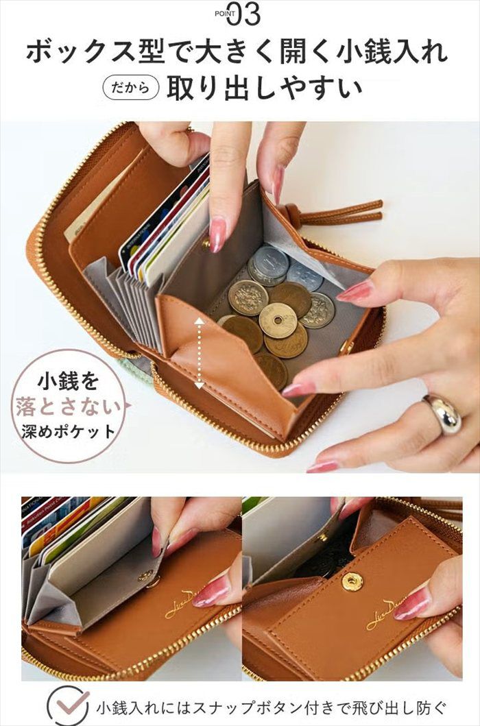BACKYARD FAMILY「LIZDAYS ミニ財布 通販 リズデイズ お財布 コンパクト 小銭入れ ミニウォレット お札」|財布|