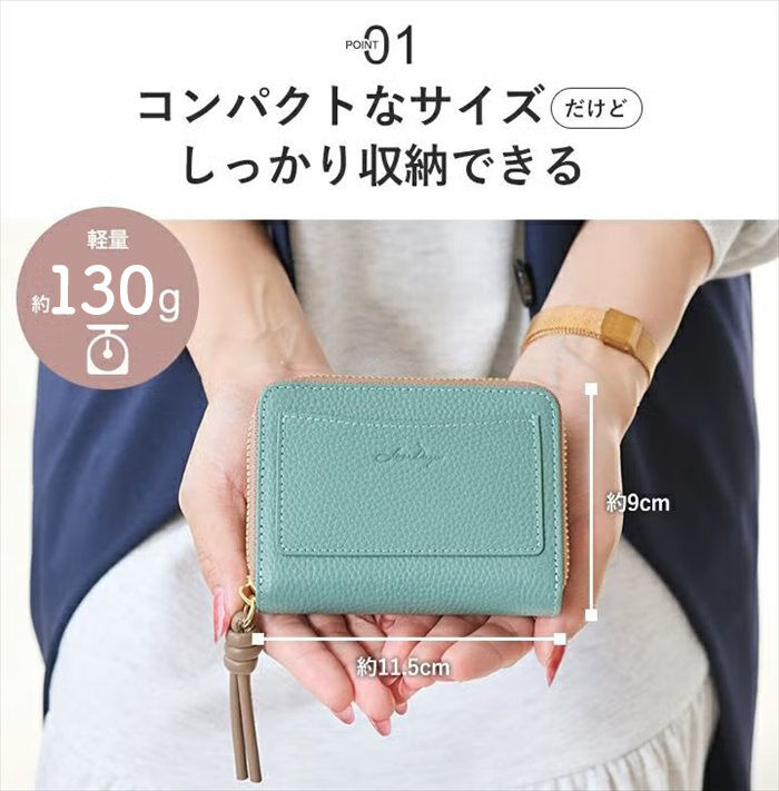 BACKYARD FAMILY「LIZDAYS ミニ財布 通販 リズデイズ お財布 コンパクト 小銭入れ ミニウォレット お札」|財布|