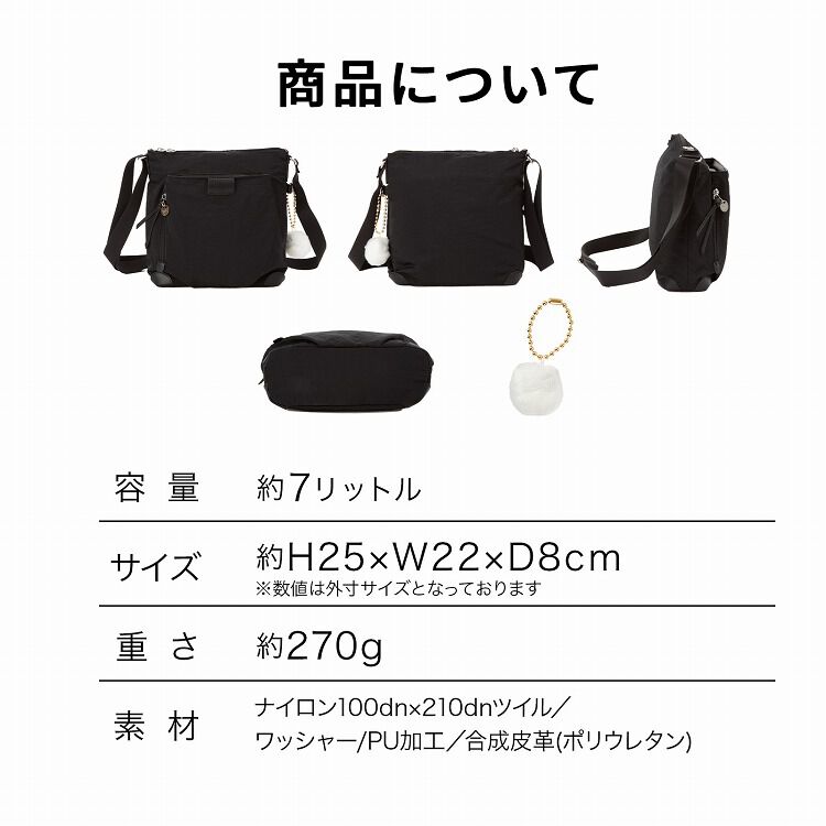 Kanana project「Kanana project／カナナプロジェクト ECD-1 ショルダーバッグ 縦 19082 レディース カバン kanana」|ショルダー・メッセンジャー|