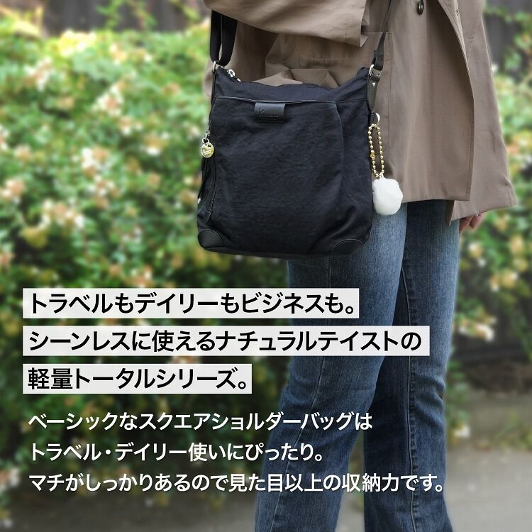 Kanana project「Kanana project／カナナプロジェクト ECD-1 ショルダーバッグ 縦 19082 レディース カバン kanana」|ショルダー・メッセンジャー|