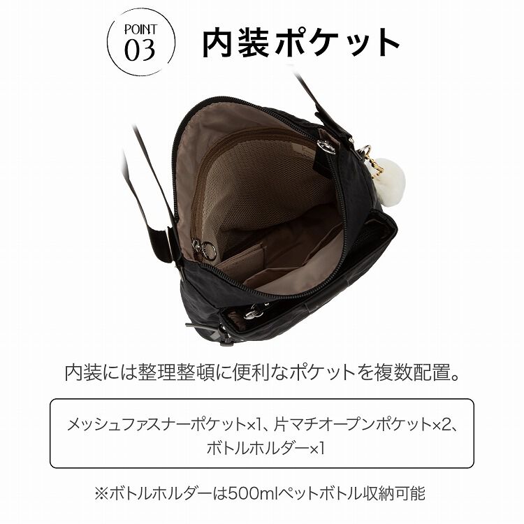 Kanana project「Kanana project／カナナプロジェクト ECD-1 ショルダーバッグ 縦 19082 レディース カバン kanana」|ショルダー・メッセンジャー|