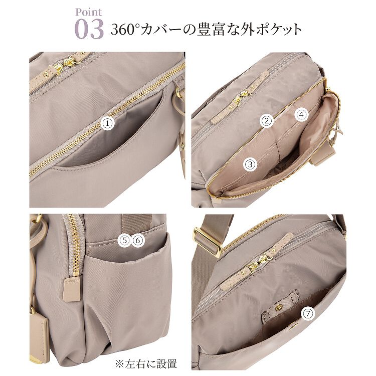  「Jewelna Rose ルフィーヌ・トラベルバッグ ショルダーバッグ 16341」|ショルダー・メッセンジャー|