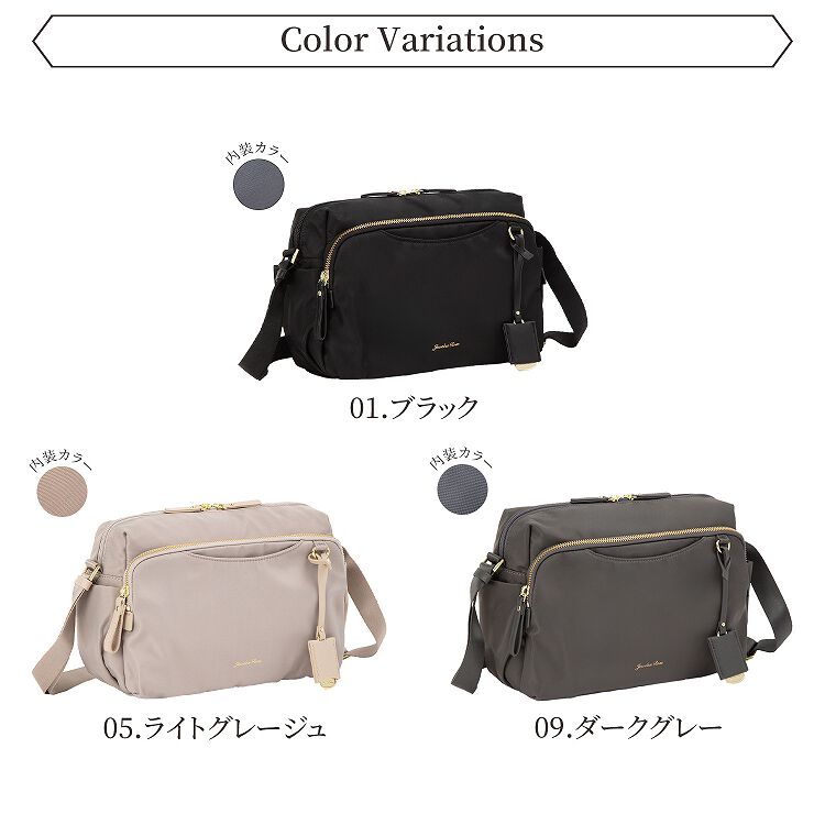 「Jewelna Rose ルフィーヌ・トラベルバッグ ショルダーバッグ 16341」|ショルダー・メッセンジャー|