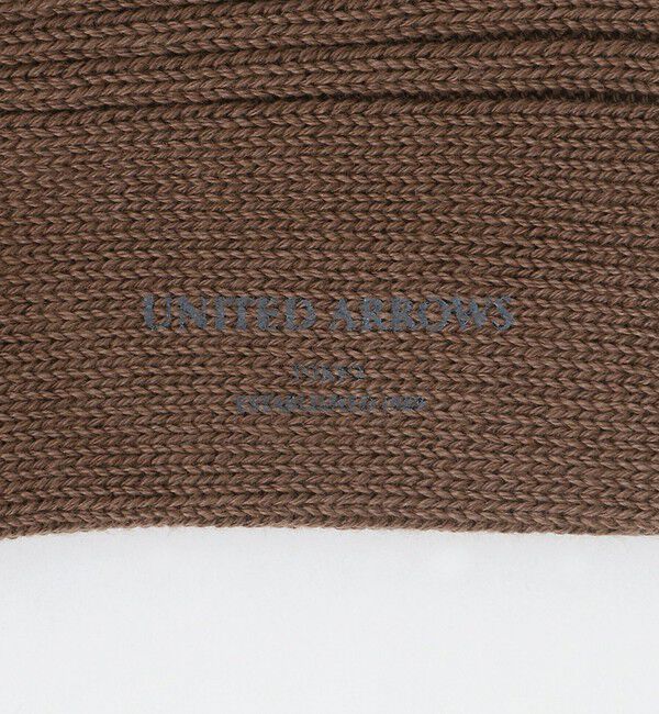 UNITED ARROWS「ボリューム リブ ソックス」|ソックス|
