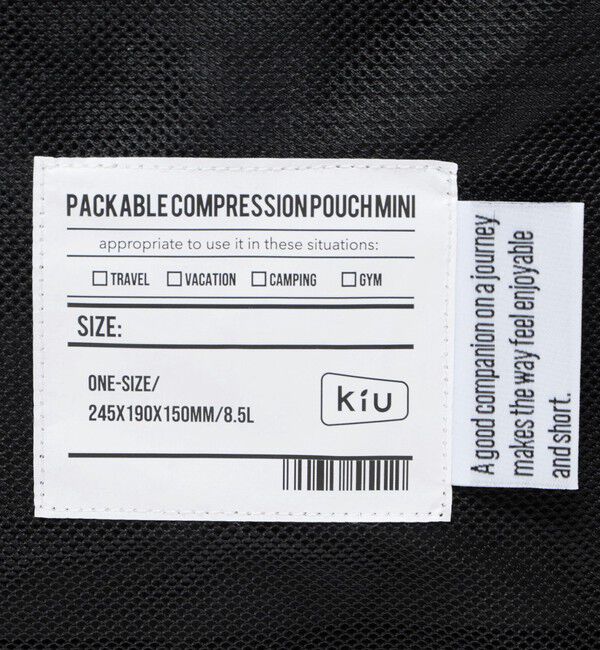 UNITED ARROWS green label relaxing「【WEB限定】＜KiU＞ パッカブルコンプレッションポーチミニ（8.5L）/ キッズ」|リュック|