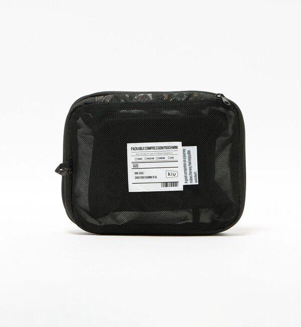 UNITED ARROWS green label relaxing「【WEB限定】＜KiU＞ パッカブルコンプレッションポーチミニ（8.5L）/ キッズ」|リュック|DK.GRAY