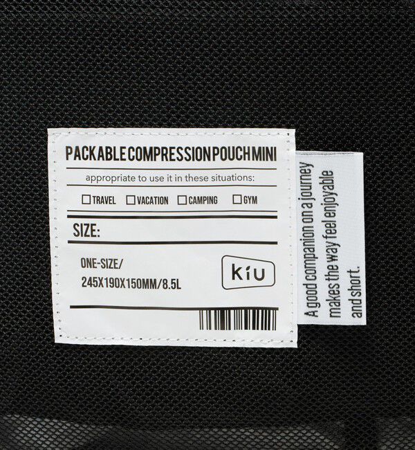 UNITED ARROWS green label relaxing「【WEB限定】＜KiU＞ パッカブルコンプレッションポーチミニ（8.5L）/ キッズ」|リュック|
